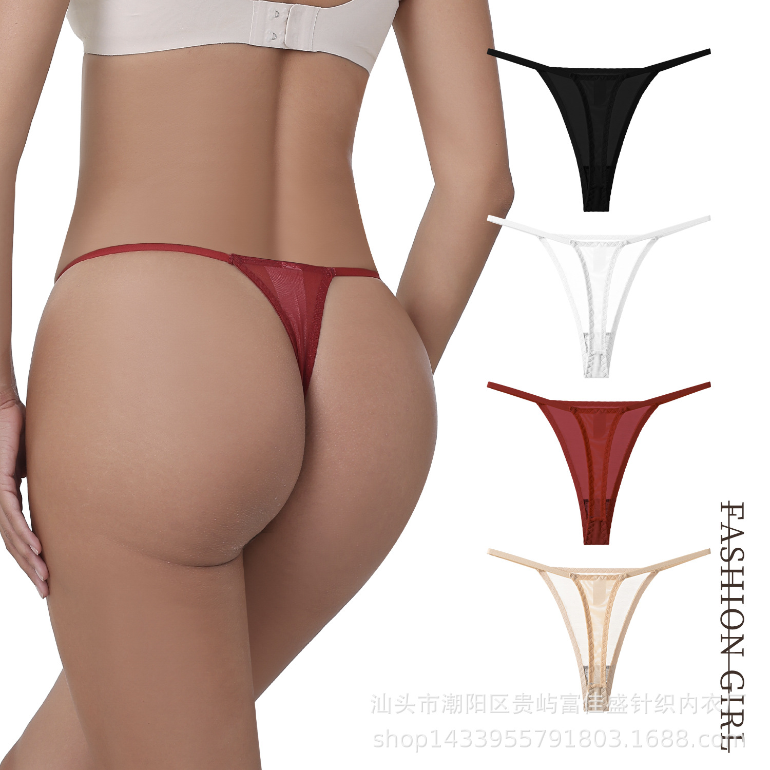 欧美性感网纱透明内裤低腰t裤女 细带跨境大码内裤