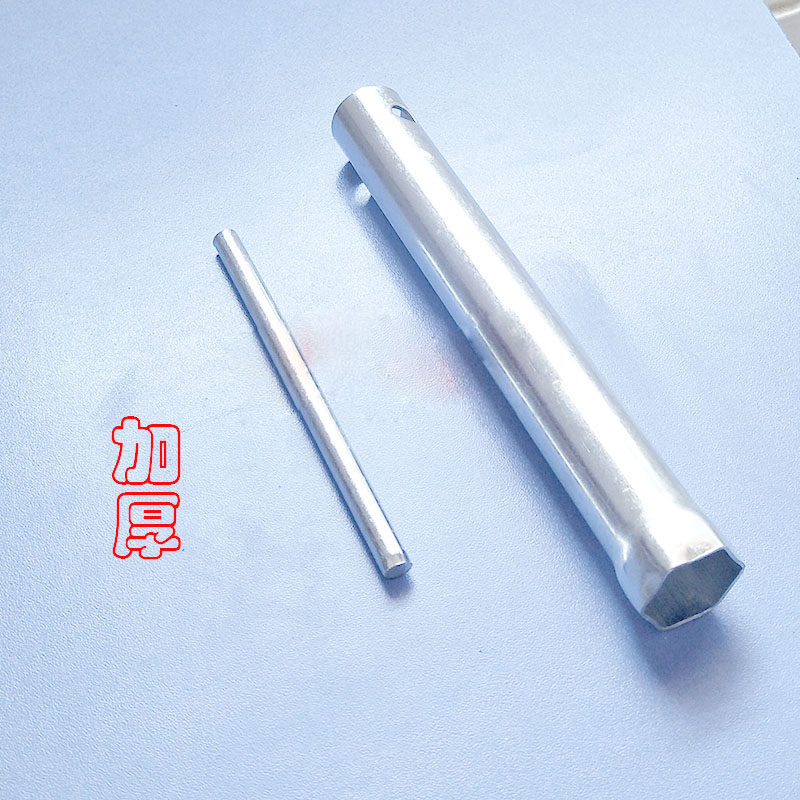 火花塞套筒扳手适用于本田GXV内六角扳手