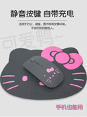 无线鼠标蓝牙双模静音女生可爱卡通可充电通用手机平板笔记本台式