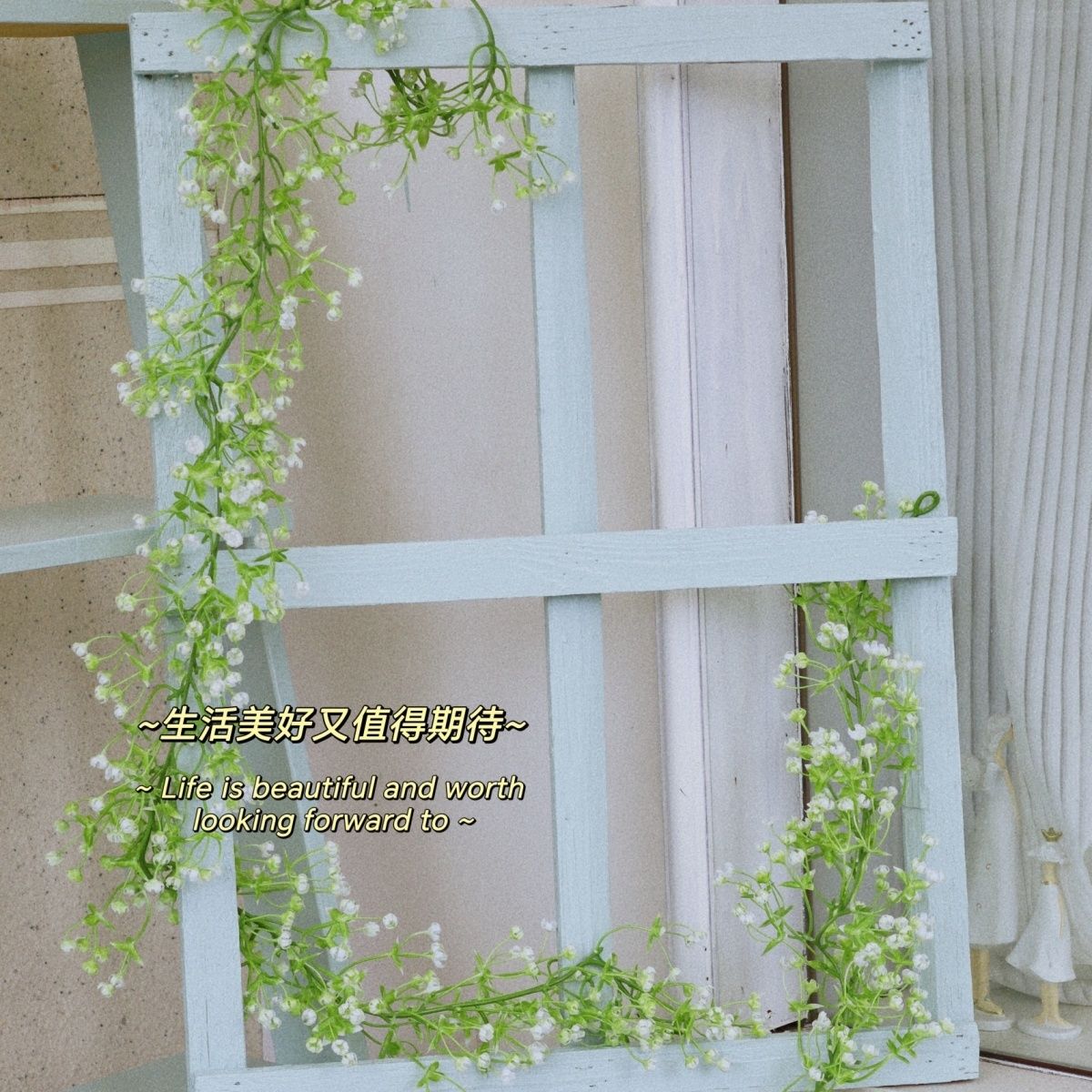 仿真装饰花藤条假花满天