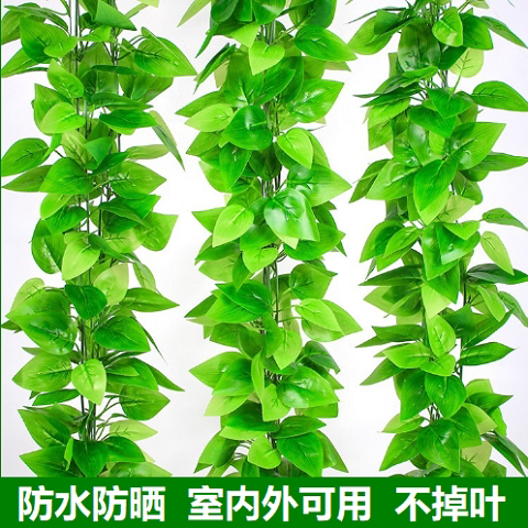 【葡萄叶】仿真绢花布艺