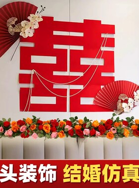 仿真花假花藤条樱花藤蔓壁挂客厅室内装饰空调管道缠绕塑料藤绢花