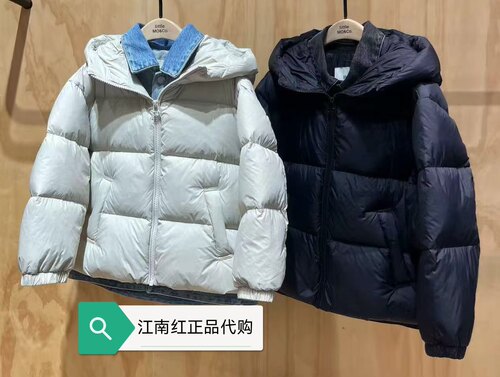 littlemoco专柜正品25年冬款男女童假两件羽绒服外套KBE4EIN046