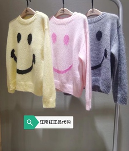 little moco专柜正品25年冬款男女童套头笑脸针织衫KBE4SWT032