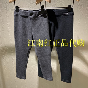 little moco童装25春款女童弹力修身加绒长裤打底裤子 KBE1PAT024