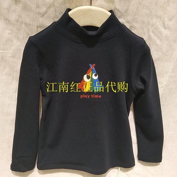 Mitti  2025冬款新款男童女童烫钻半高领打底衫MB57409105