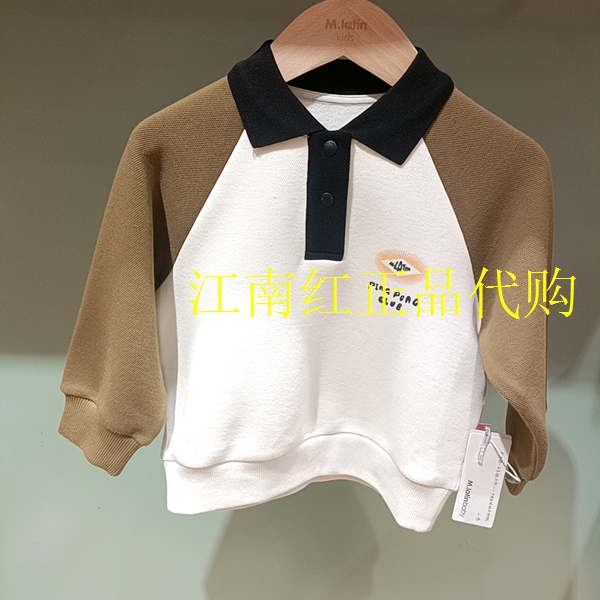 Mlatin马拉丁童装2025年冬款男童幼童休闲加绒卫衣215926707N