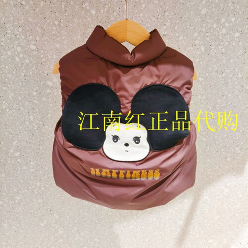 Mlatin马拉丁童装2026年冬款男童幼小童外套马甲羽绒服216914503Y