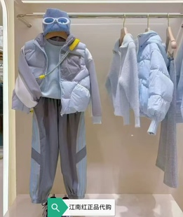 F1AHF4211mini peace太平鸟童装 2025冬装新男童拼色羽绒马甲背心