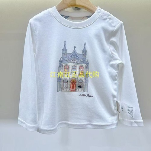 F3CPF3350太平鸟童装 mini peace 2025秋季新款男幼童百搭长袖T恤