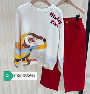 little moco专柜26年春款男女童绵羊毛套头针织衫KBF1SWT003