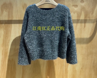 little moco专柜正品25年秋女童毛衣纱线套头毛织上衣KBE3SWT001