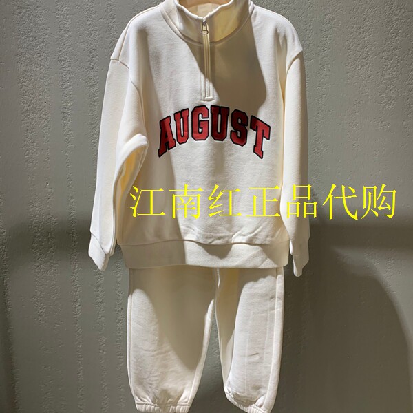 little moco童装25春装新款女童休闲两件套套装KBE1SUTT03