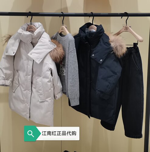 Little moco 童装25冬男女童毛领中长款鹅绒服外套KBE4EIN054