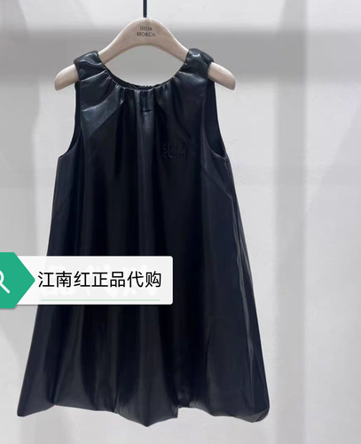 小moco专柜正品25年秋女童无袖时尚皮裙连衣裙KBE3DRS012