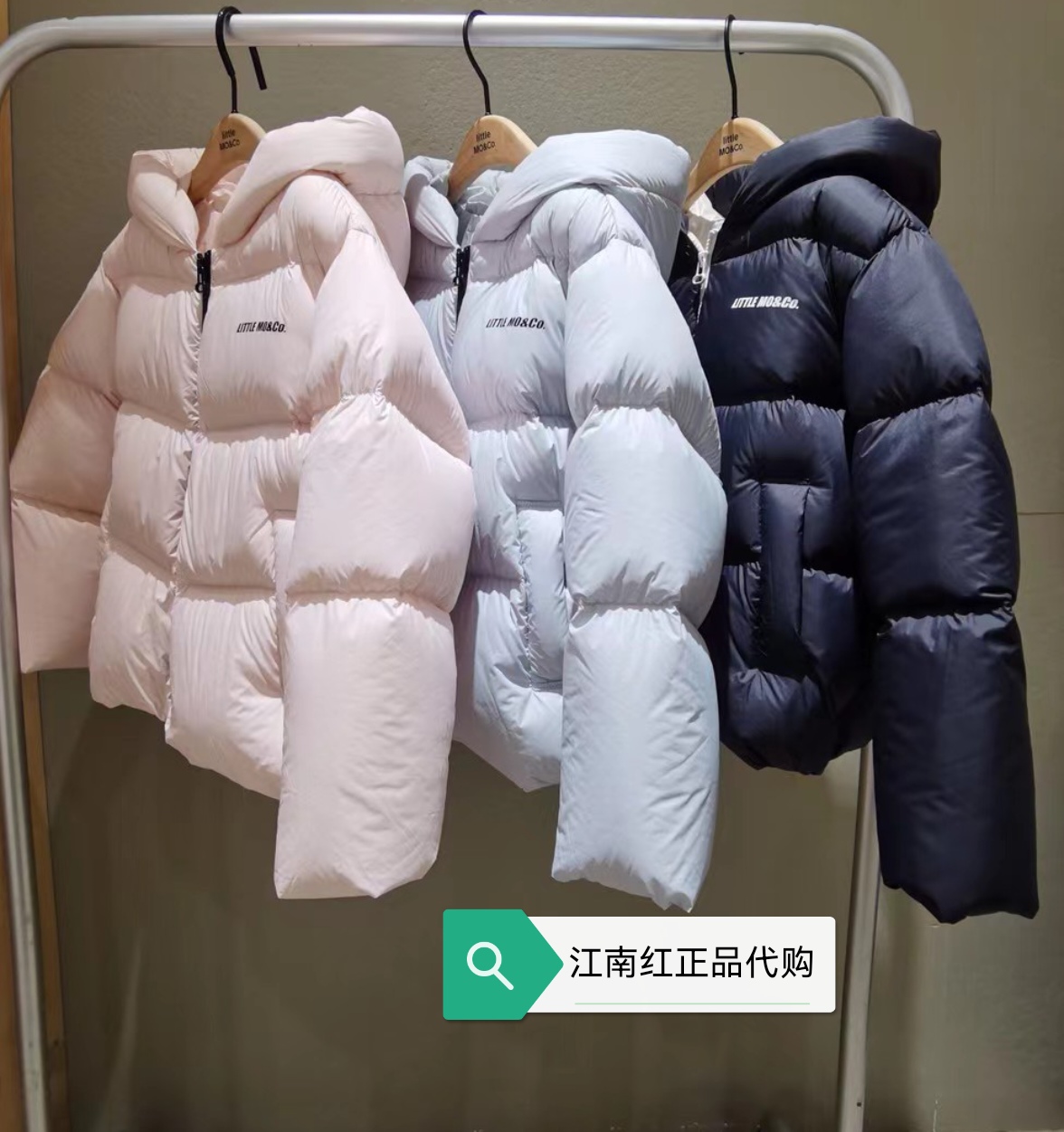 little moco专柜正品25年冬款男女童短款连帽羽绒服KBE4EIN008