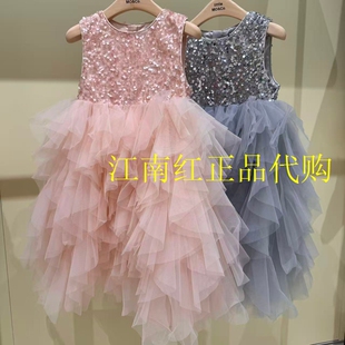 little moco专柜正品26年春款女童网纱珠片绣连衣裙KBF1DRS005