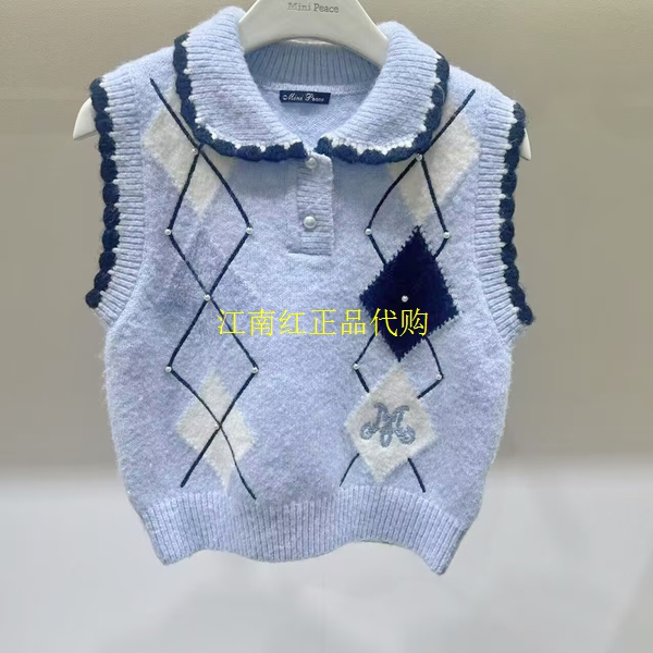 F2ECF3325 mini peace太平鸟童装2025秋装新款女童针织衫背心