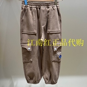 mini peace 2026春新款 F1GHG1240太平鸟童装 男童休闲针织长裤 399