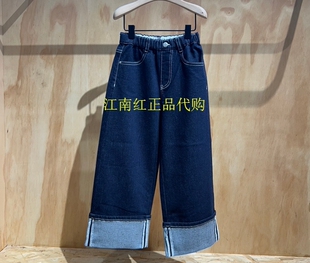 小moco专柜正品25年秋女童折叠裤脚宽松牛仔长裤KBE3JEN002