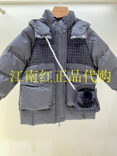 F2ACF4317太平鸟童装mini peace 2025冬新款女童中长款连帽羽绒服