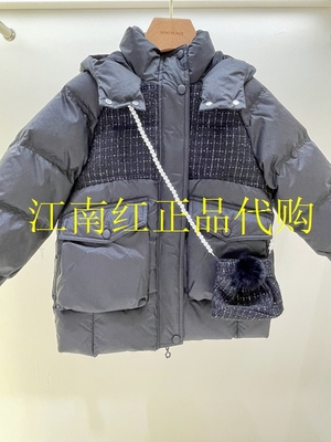 F2ACF4317太平鸟童装mini peace 2025冬新款女童中长款连帽羽绒服