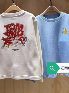 little moco童装25秋新款男女童休闲上衣套头长袖卫衣 KBE3SWST05