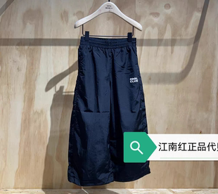 little moco童装25春男女童薄款休闲裤儿童直筒长裤子 KBE1PAT011