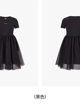 little moco童装26春女童仿烫钻短袖连衣裙网纱连衣裙KBF1DRS009