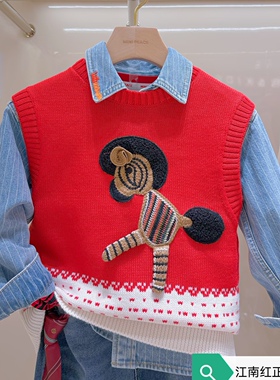 F1EFG1165太平鸟童装minipeace2026春季新款男童立体小马针织背心