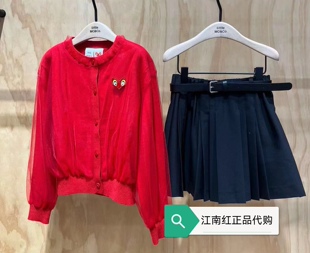 little moco专柜正品26年春款女童网纱绵羊毛针织开衫KBF1CAR003