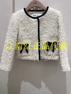 little moco专柜正品26年春款女童蝴蝶结小香风外套KBF1COT003