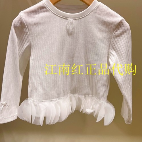 F2CPG1114太平鸟童装 mini peace 2026春季新款女童打底长袖T恤