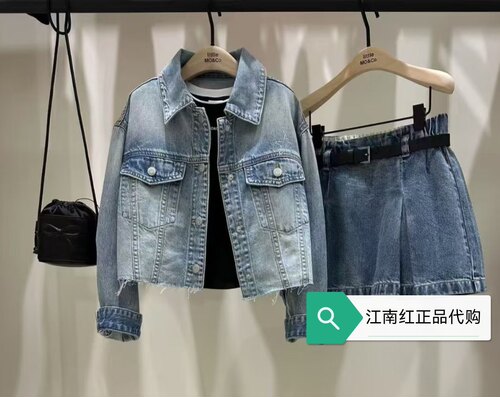 little moco专柜正品25年秋女童短款牛仔夹克外套KBE3JKT014