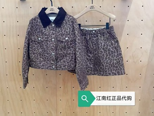 little moco专柜25年秋女童豹纹印花牛仔短款外套KBE3JKTK06