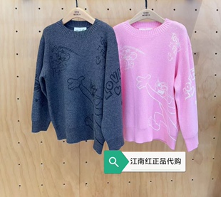 little moco专柜25年秋男女童印花毛衣套头针织衫KBE3SWT004