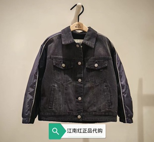 little 26春男女童休闲拼接牛仔夹克外套KBF1COT010 moco专柜正品