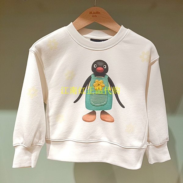 Mlatin马拉丁童装2025年冬款女童休闲印花毛线圈卫衣125916501U