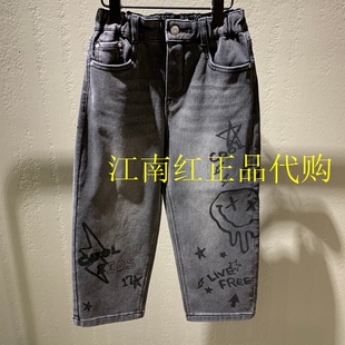 little moco童装25春装新款男女童薄绒涂鸦直筒牛仔裤KBE1JEN018