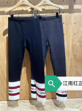 little moco专柜正品24冬新款加绒女童打底裤KBD4PATK09