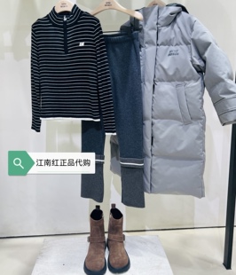 little moco专柜正品25冬新款女童条纹毛衣修身羊毛衫 KBE4SWTT10