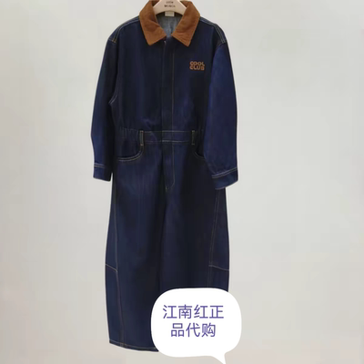 little moco童装26秋新款男女童牛仔长袖连体裤弯刀裤KBF3JPS004