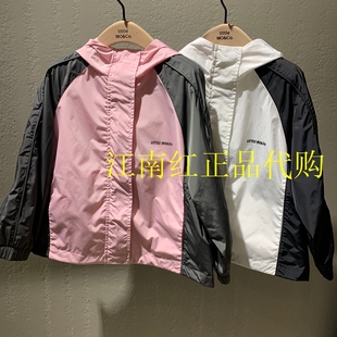 little moco童装25春新款男女童休闲长袖连帽夹克外套 KBE1JKT022