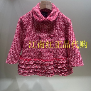 F2AAG1163 mini peace太平鸟童装2026春装新款女童大衣外套