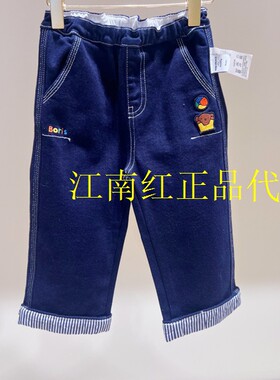 F3HAG4193 mini peace太平鸟童装2026冬男幼童休闲直筒牛仔裤 329