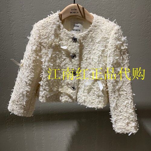 little moco专柜正品25年春季女童短款小香风长袖外套 KBE1COT004