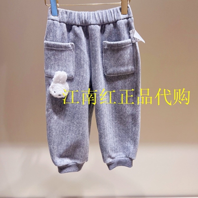 F4GHG4173 mini peace太平鸟童装2026冬新女幼童休闲针织长裤299