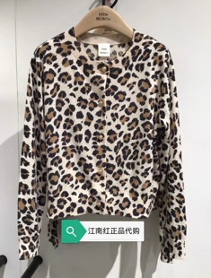 little moco专柜正品25年秋女童豹纹印花针织开衫外套KBE3CAR008