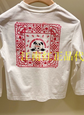 F1CPG1115太平鸟童装 mini peace 2026春季新款男童百搭长袖T恤