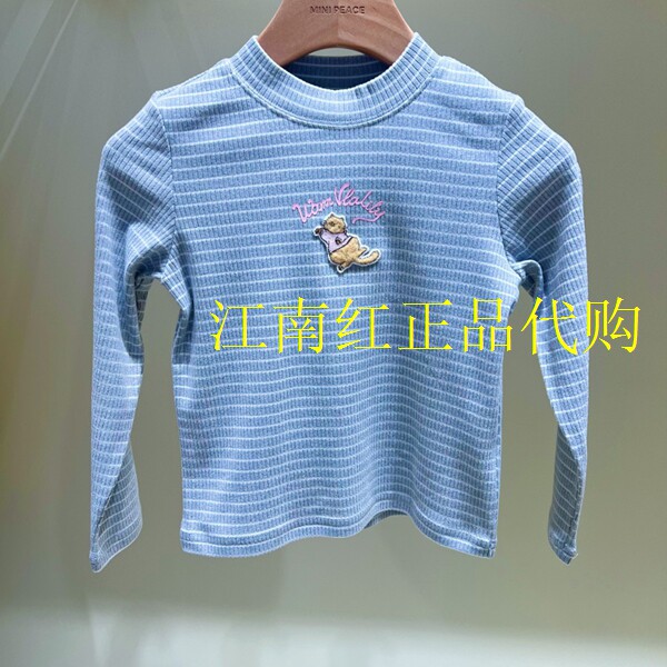F2CPG4140太平鸟童装mini peace2026冬新款女童条纹长袖T恤打底衫图片